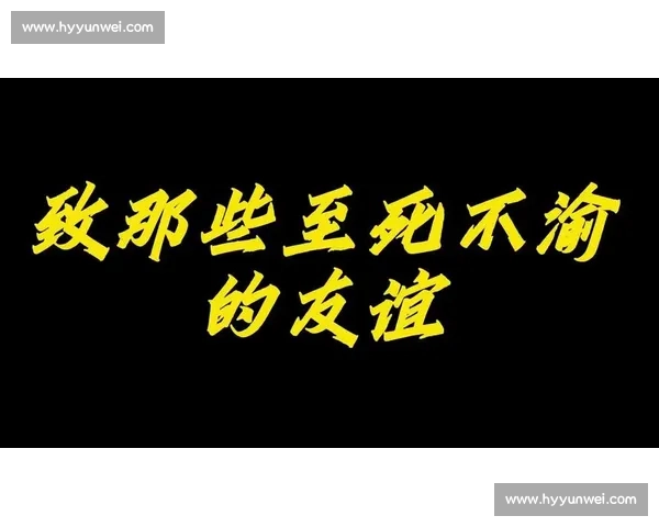 时间为证：名场面背后的时光答案