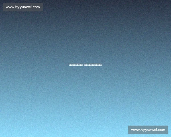 赛中复盘精准定位问题 十五运会田径测试赛圆满落幕