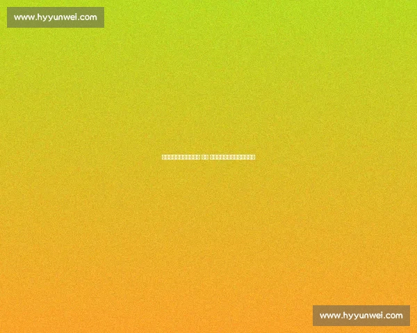 萨维尼奥：低谷中的坚守 —— 曼城辉煌不应被赛季阴霾掩盖