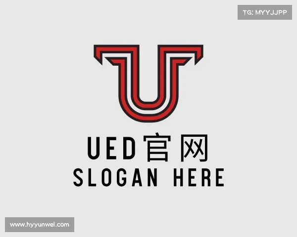 解读ued官网