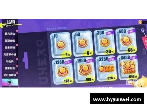 步步高怎么下载蛋仔派对？(蛋仔派对为什么禁区不能进了？)