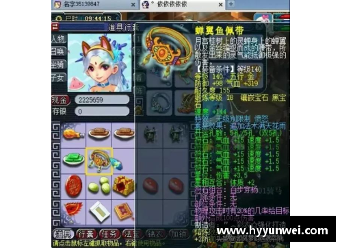 梦幻西游怎么登陆不上？(刺激战场体验服登录地区无法注册？)