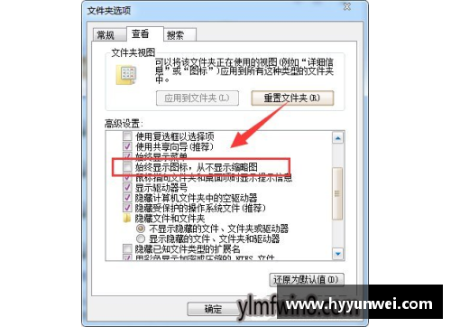 有什么好用适合电脑配置低的模拟器？(配置低的手机如何调节王者画质？)